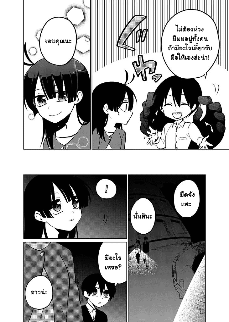 101181844.png