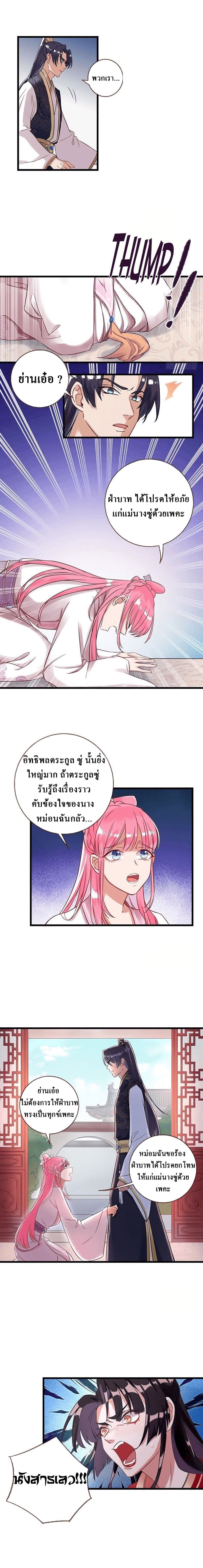 100189781.jpg