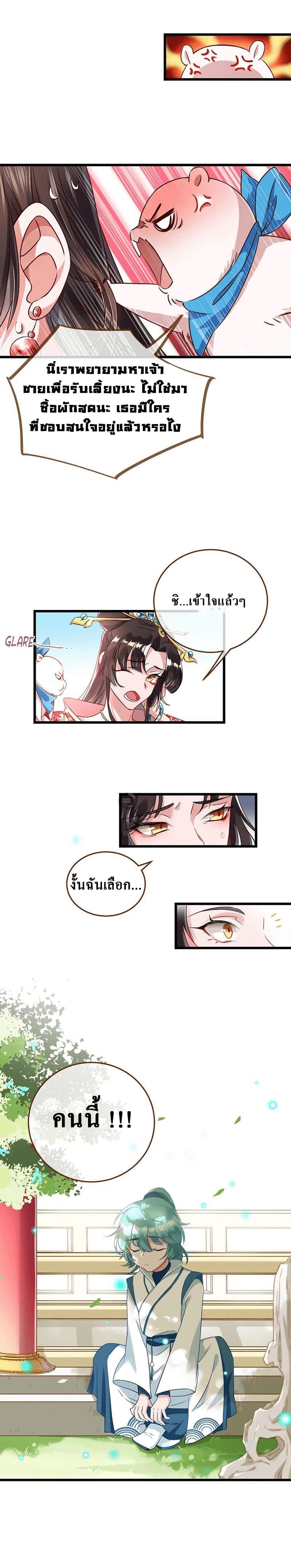 100190807.jpg