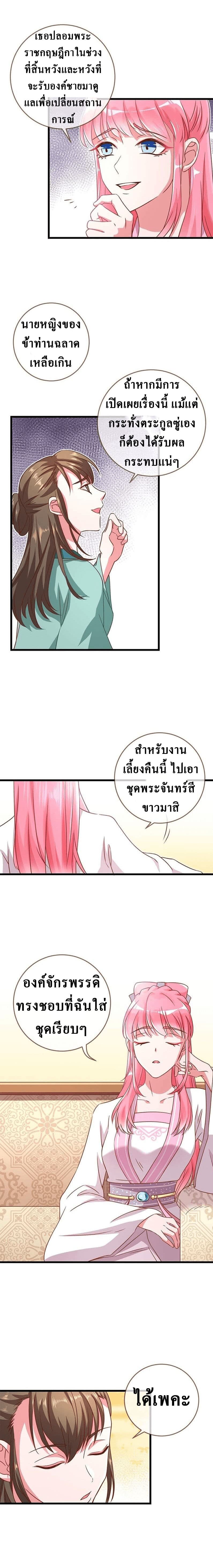 100191544.jpg