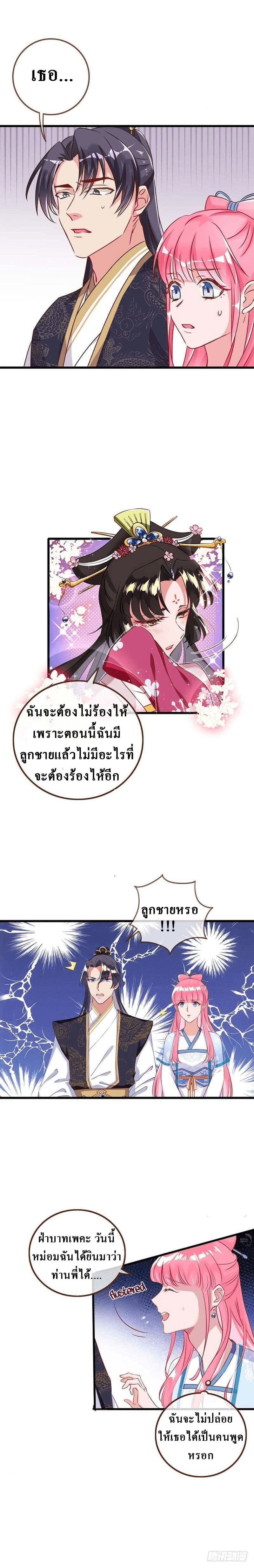 100192025.jpg
