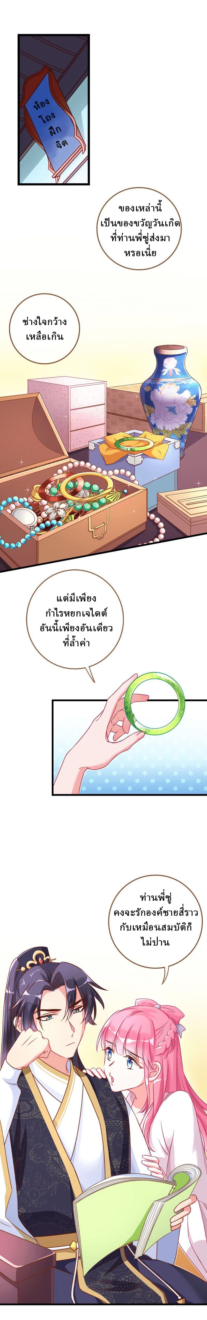 100193147.jpg