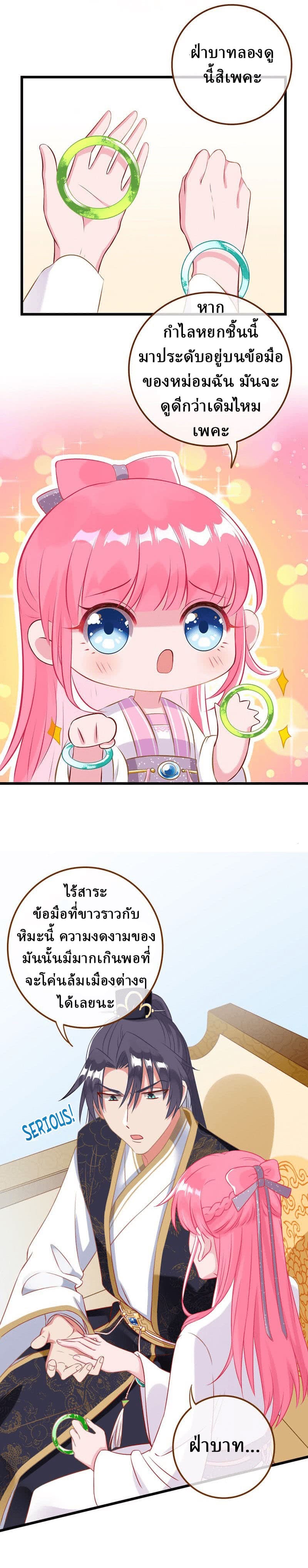 100193243.jpg