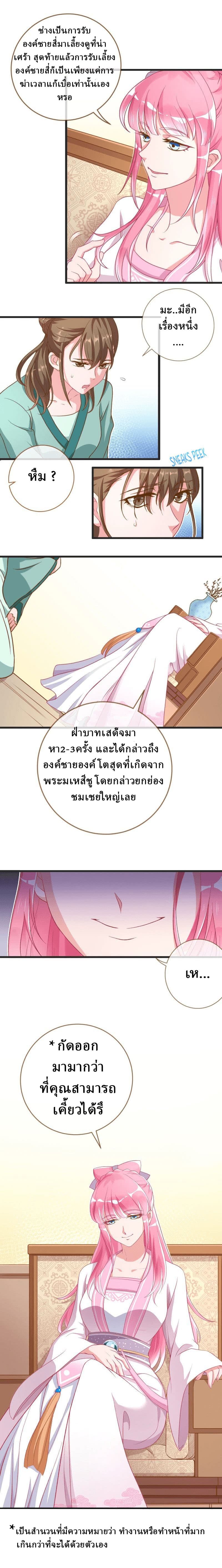 100193916.jpg