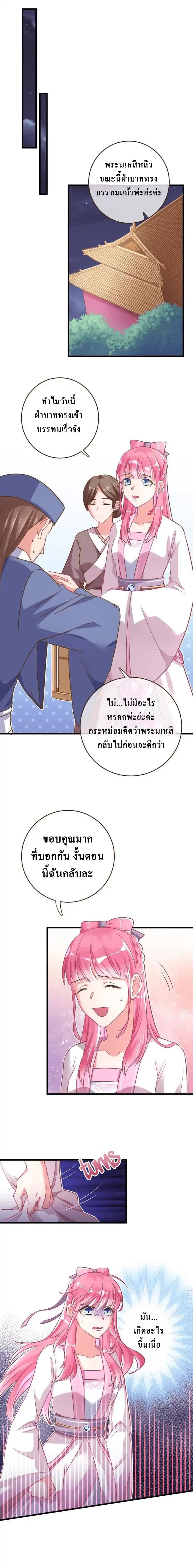 100197378.jpg