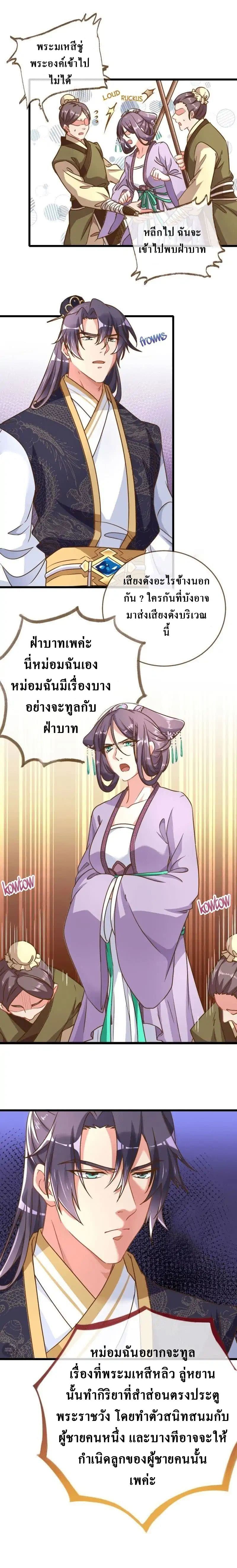 100197506.jpg