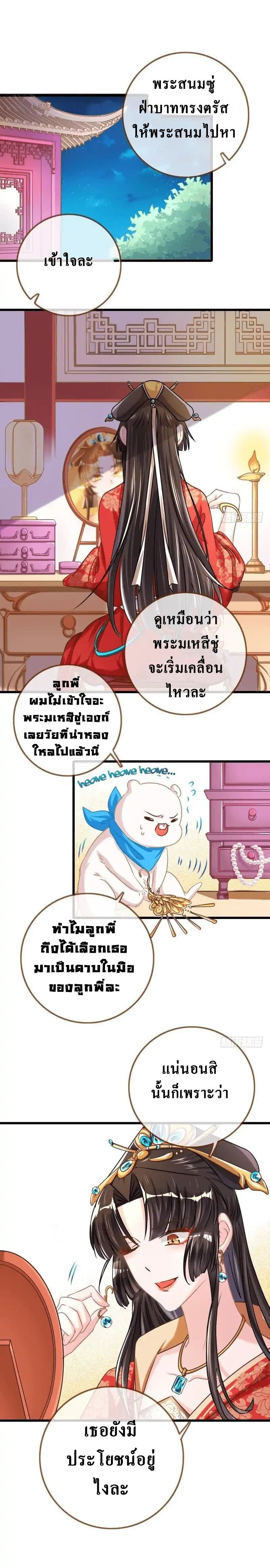 100197538.jpg