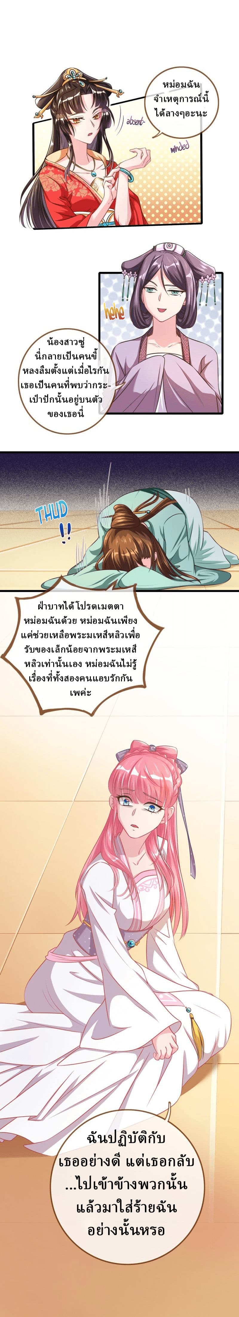 100198083.jpg