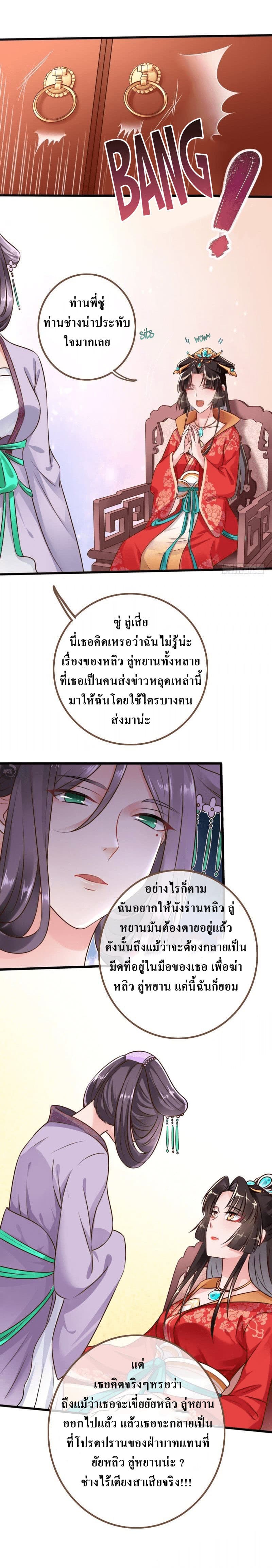 100199173.jpg