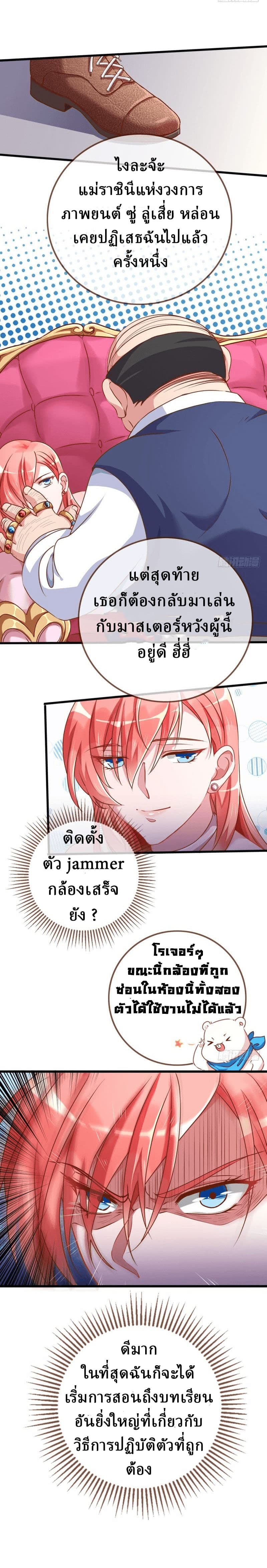100201770.jpg