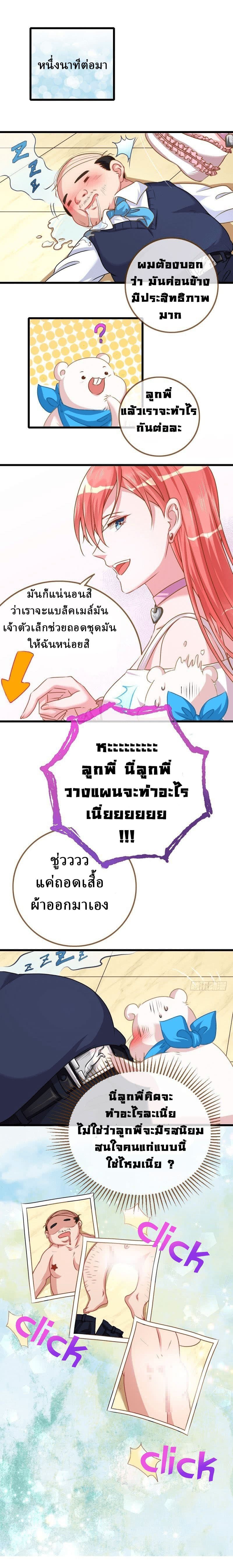 100201866.jpg