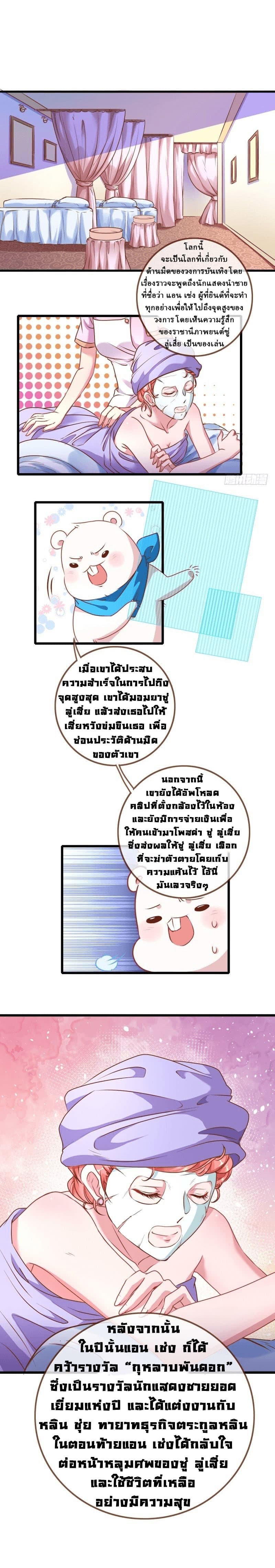100201930.jpg