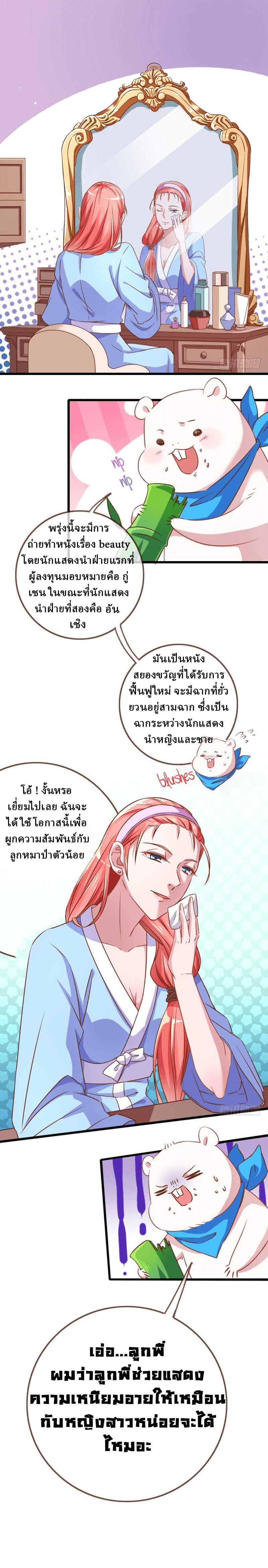 100202443.jpg