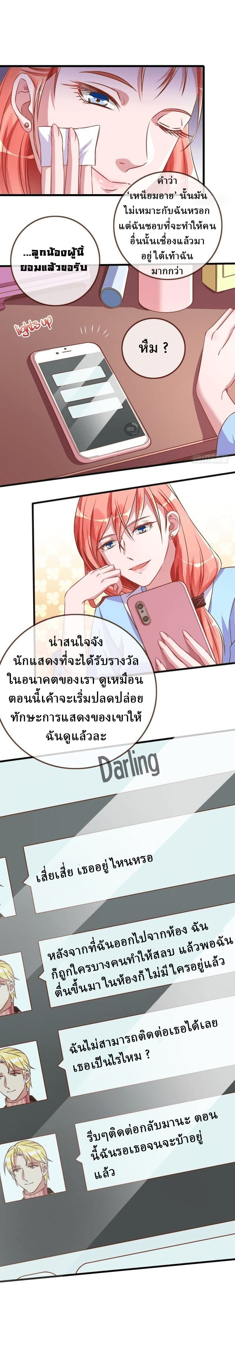 100202475.jpg