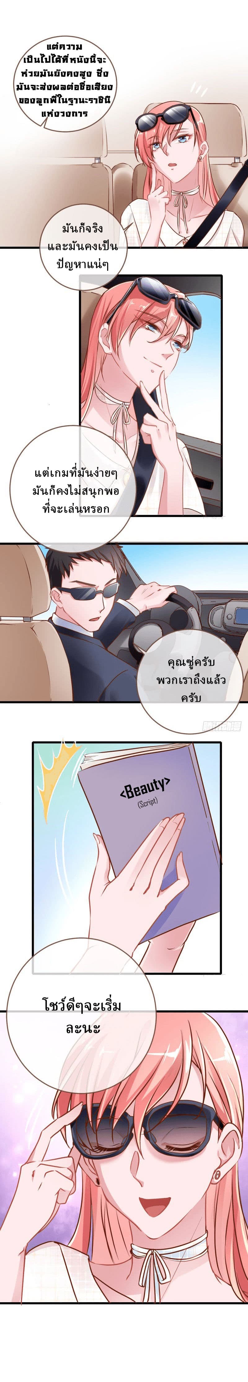 100202956.jpg