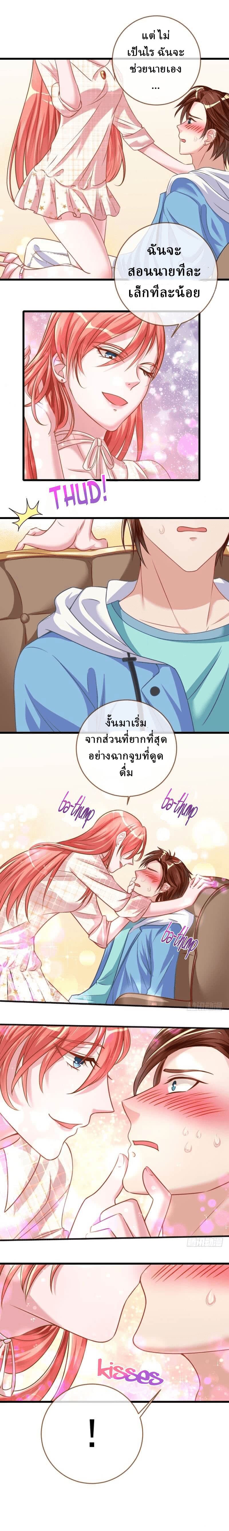 100204078.jpg