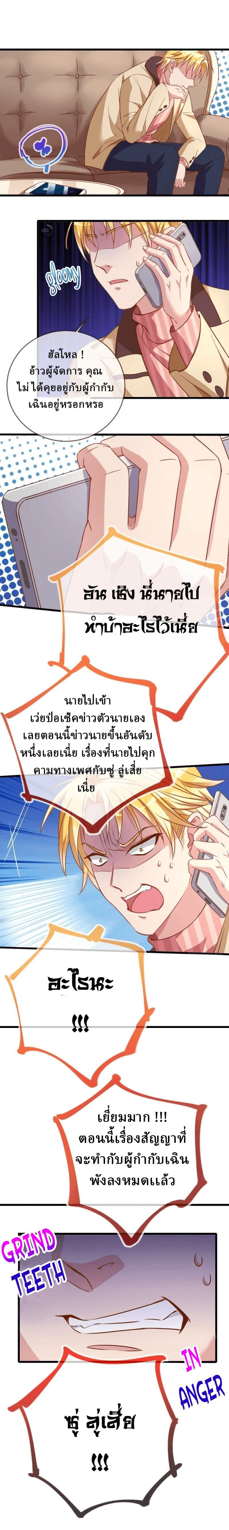 100204206.jpg