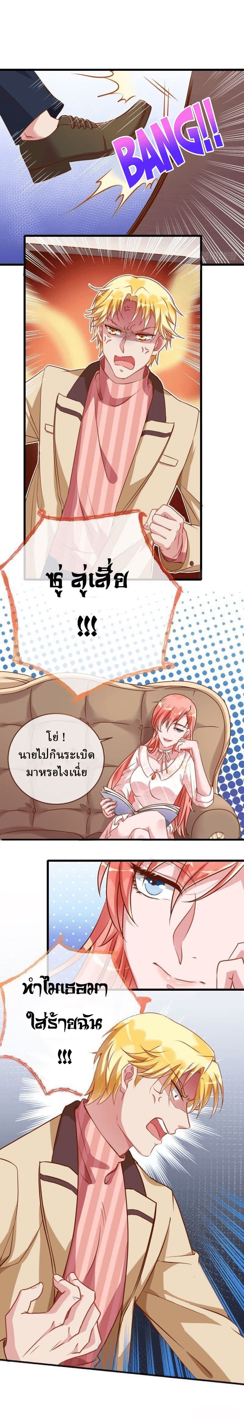 100204238.jpg