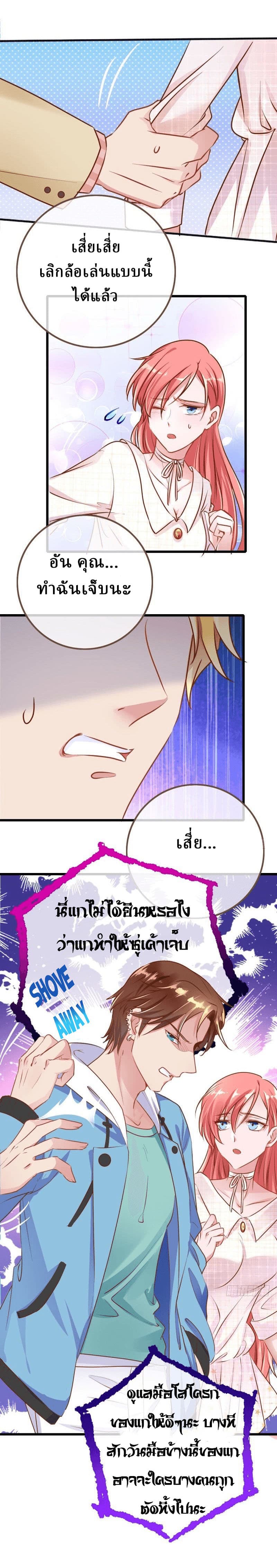 100203469.jpg