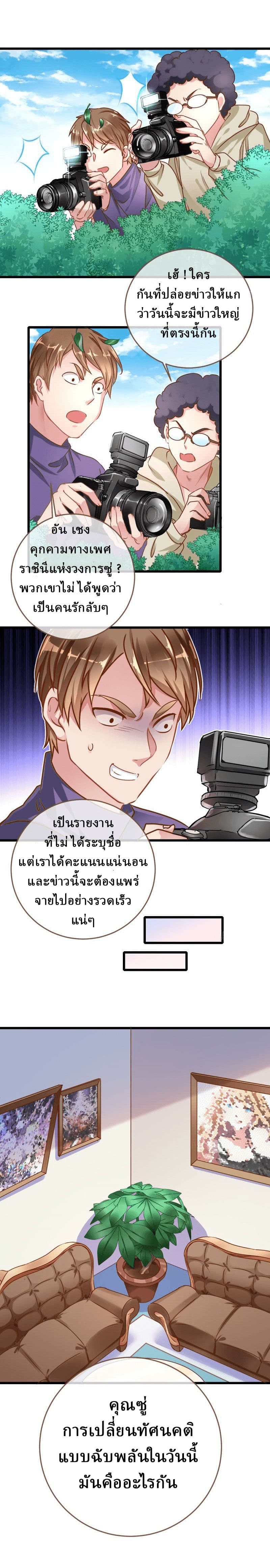 100203533.jpg