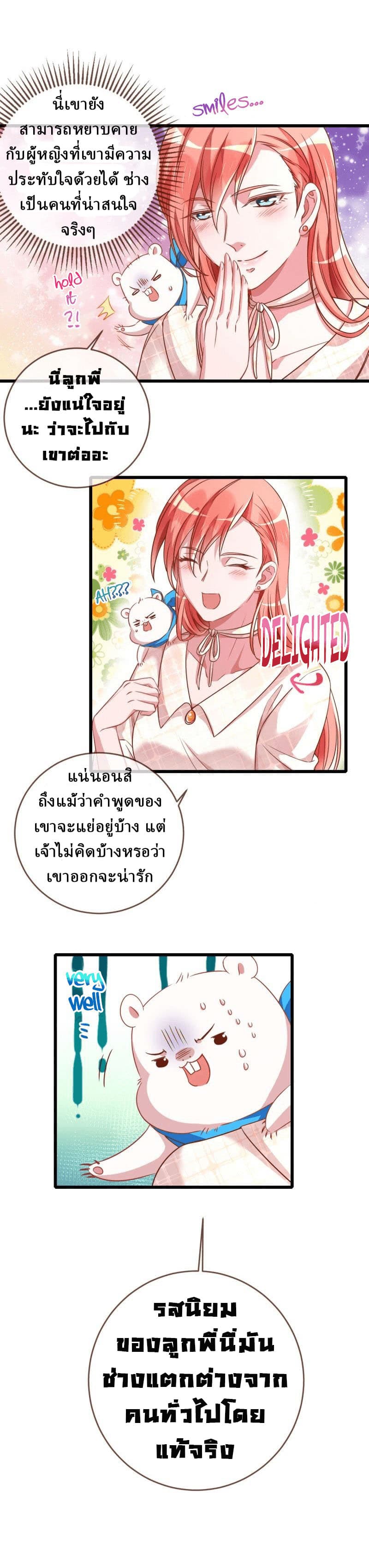 100203597.jpg