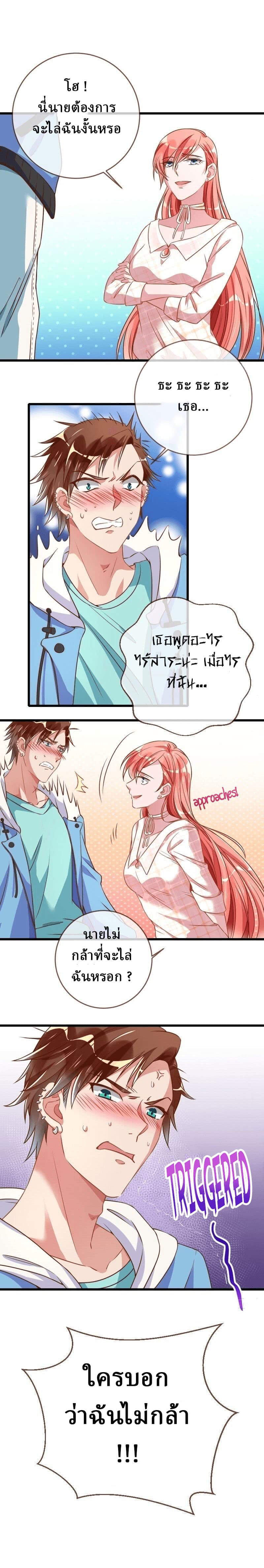 100204815.jpg