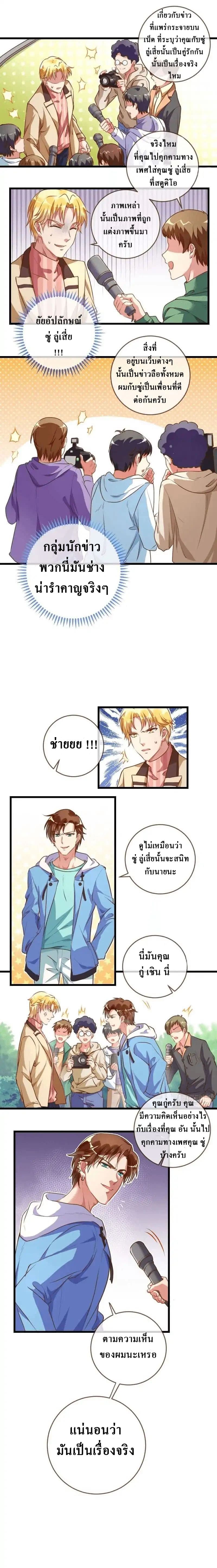 100205232.jpg