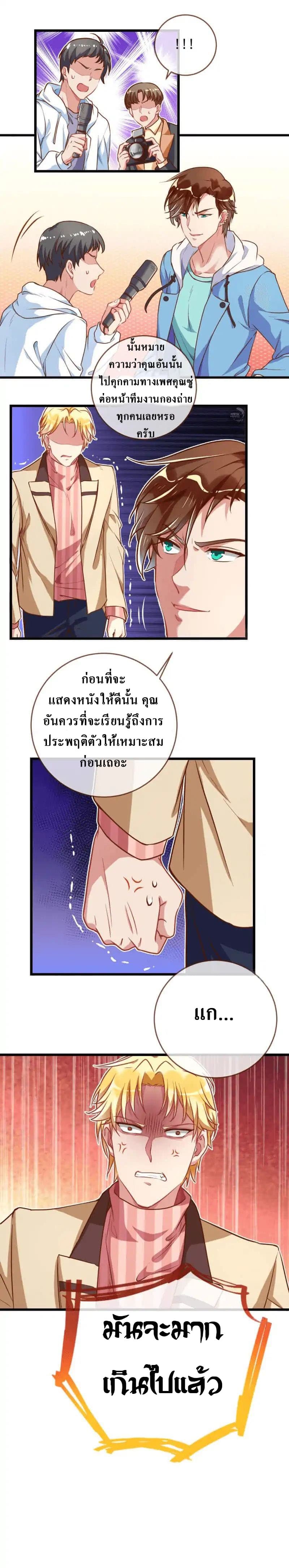 100205264.jpg