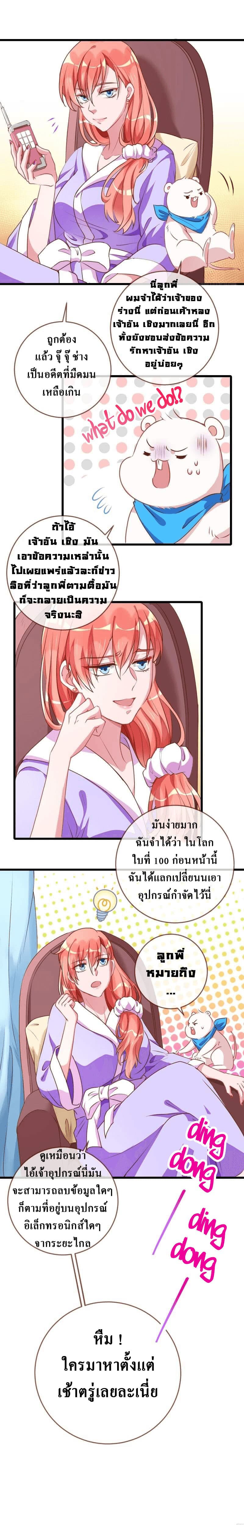 100205873.jpg