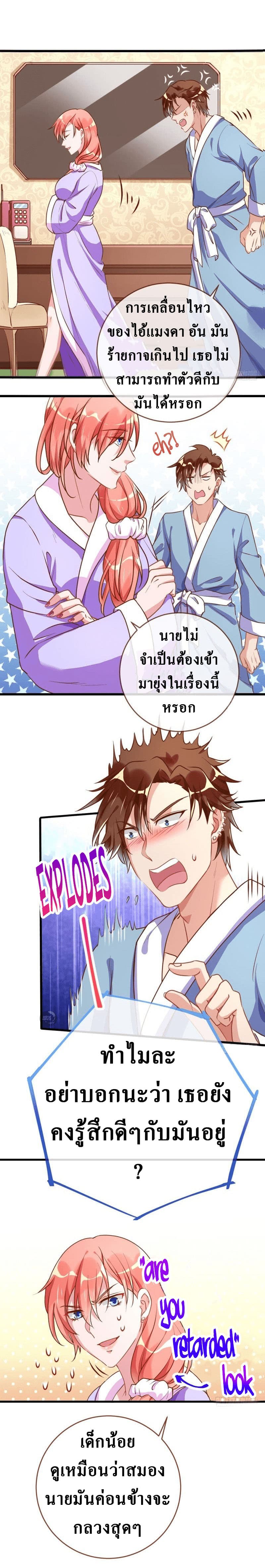 100205969.jpg