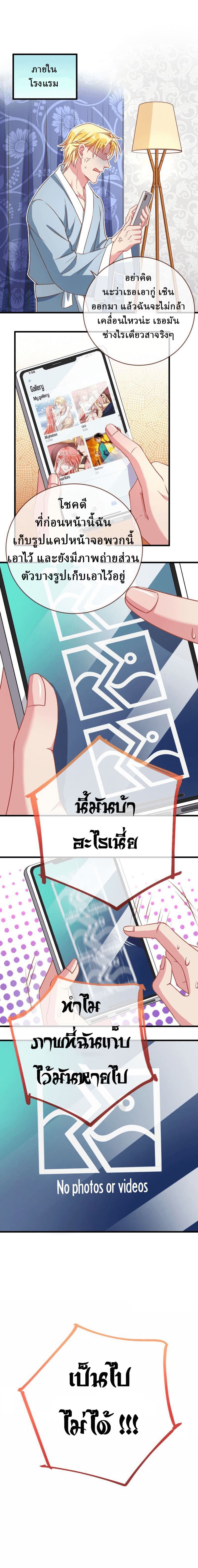 100206097.jpg