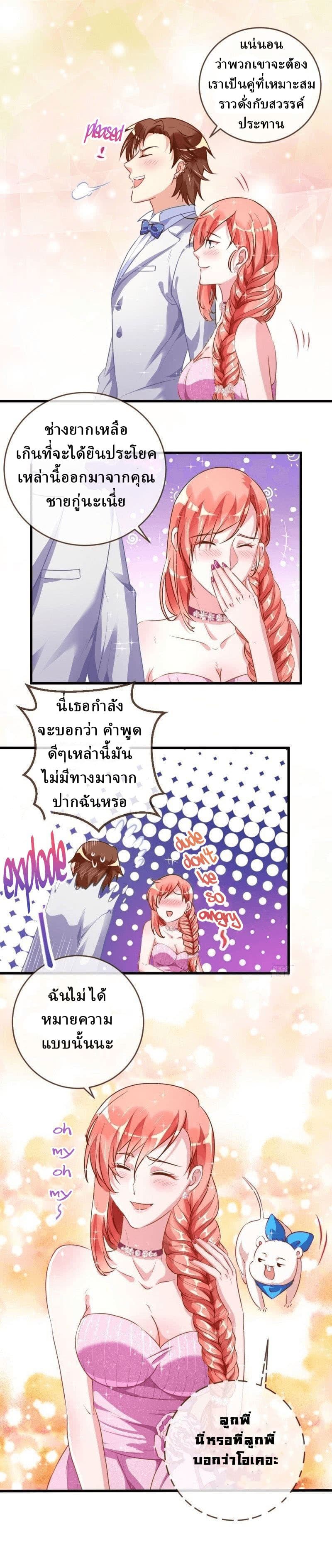 100206674.jpg