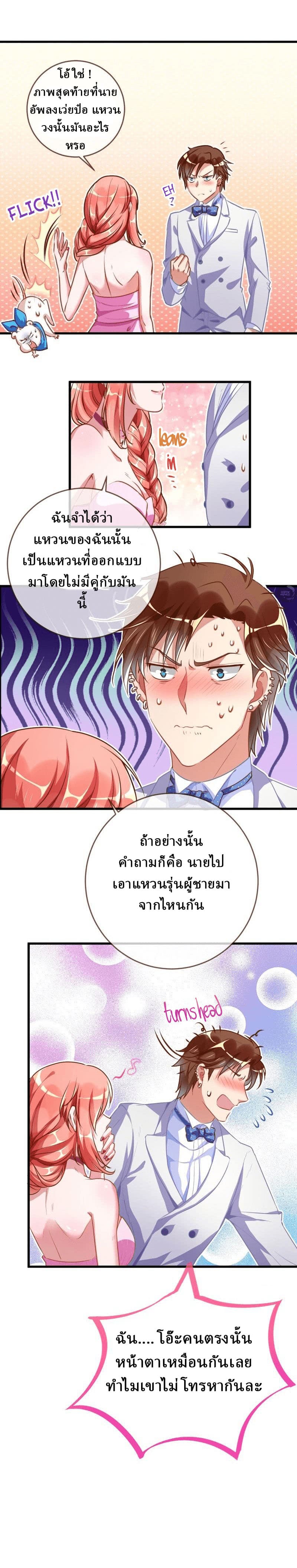 100206706.jpg