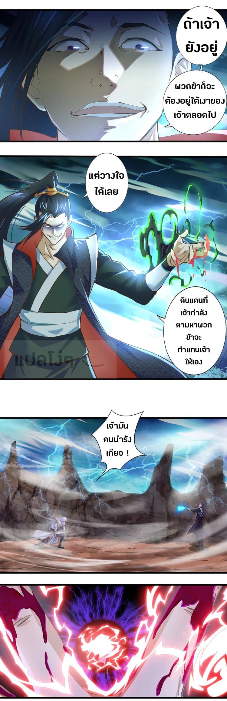 101098044.jpg