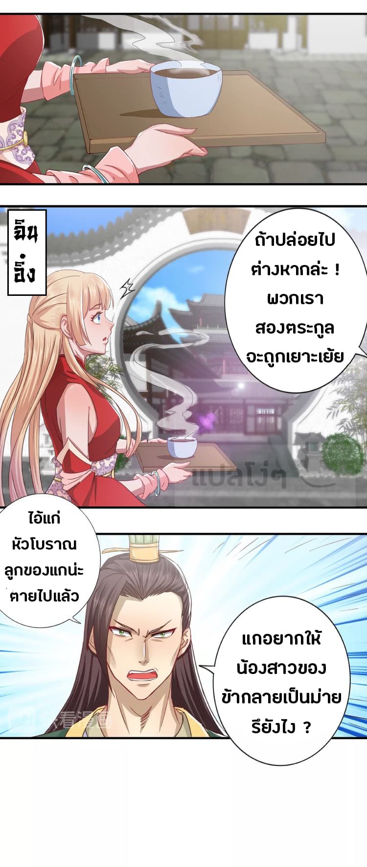 101098332.jpg