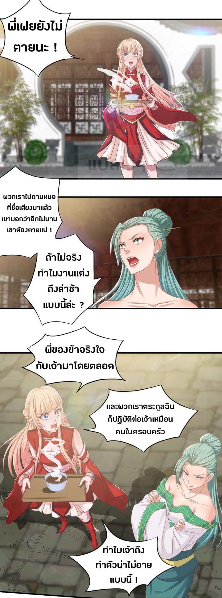101098364.jpg