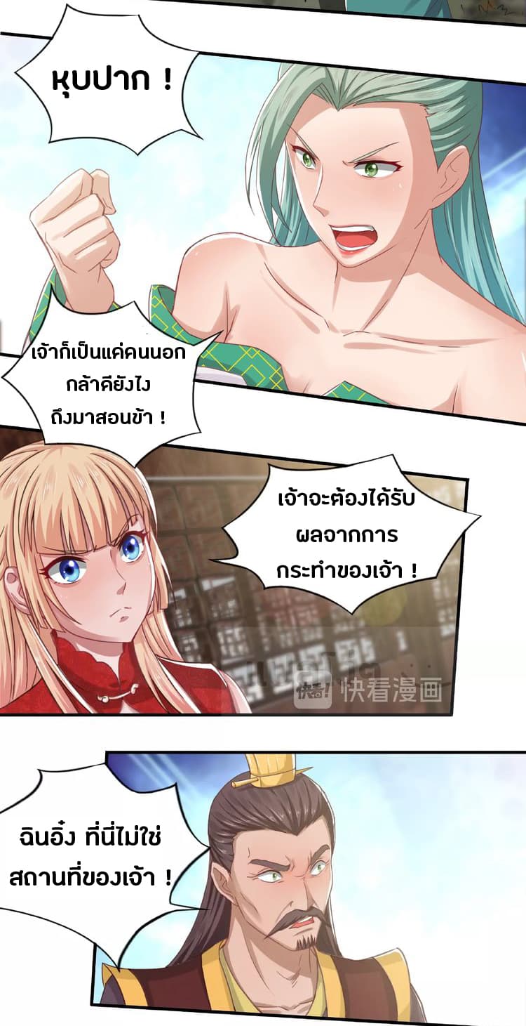 101098396.jpg