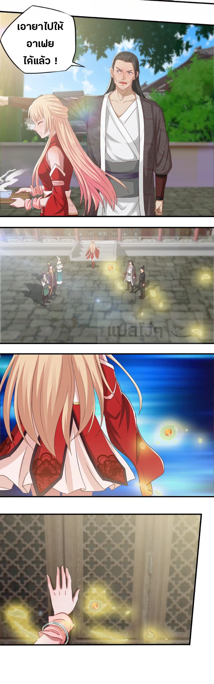 101098428.jpg