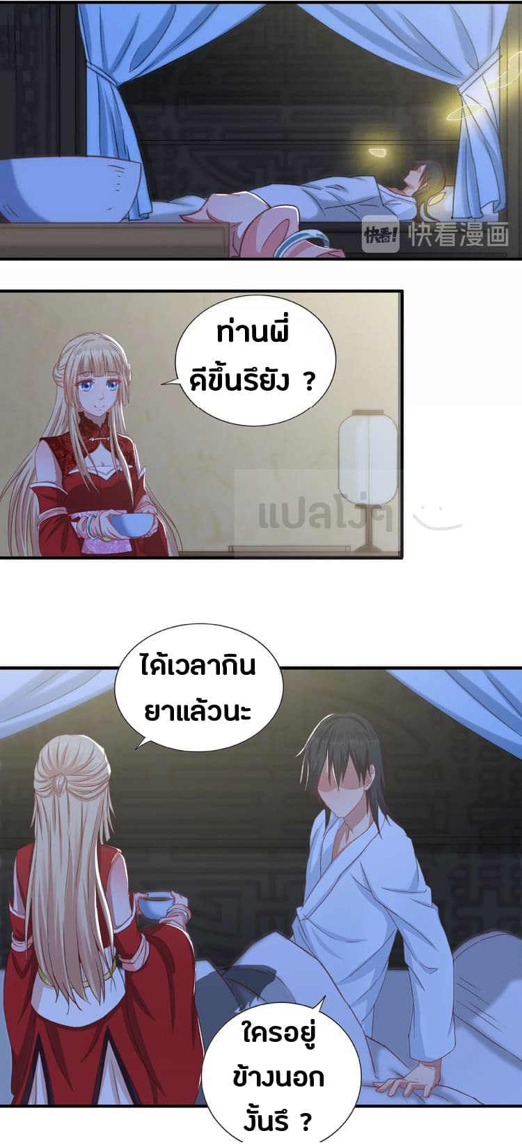 101098460.jpg