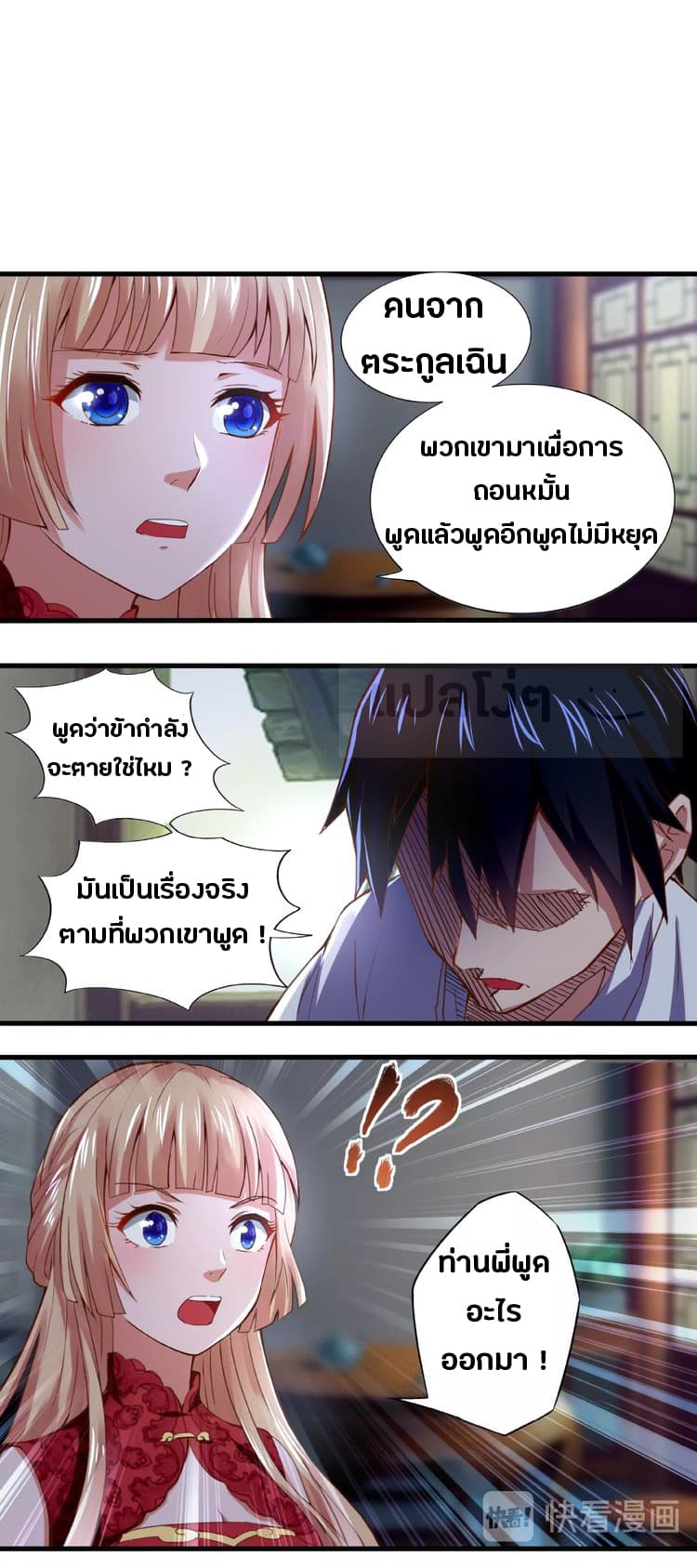 101098492.jpg