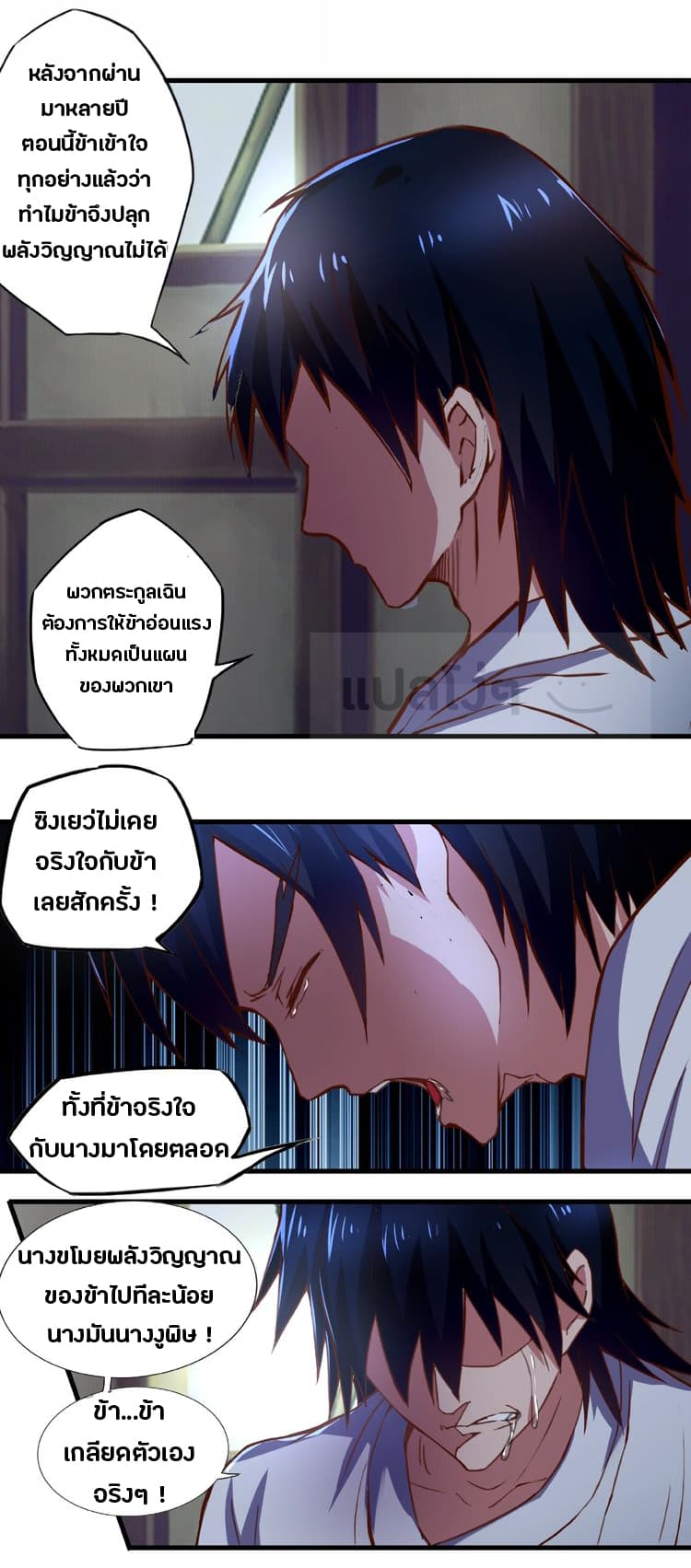 101098524.jpg