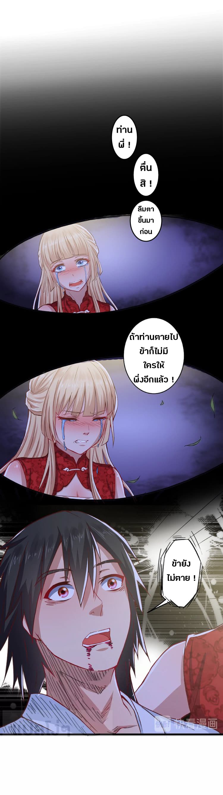 101098620.jpg