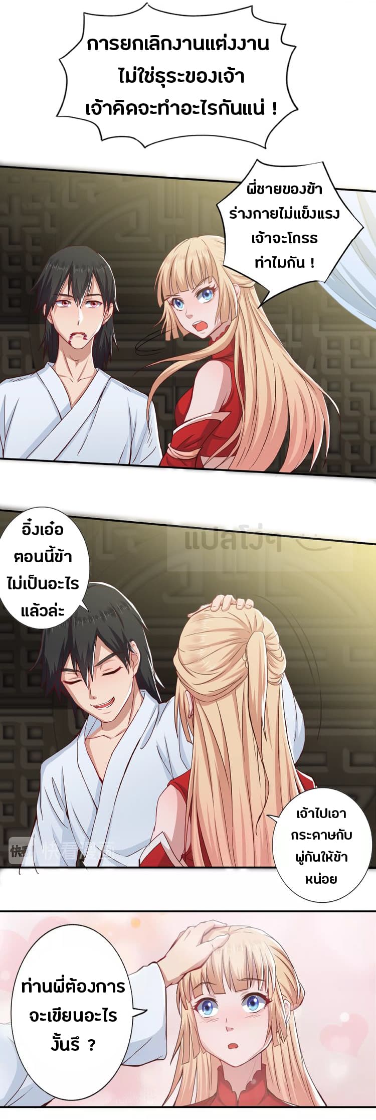 101098684.jpg