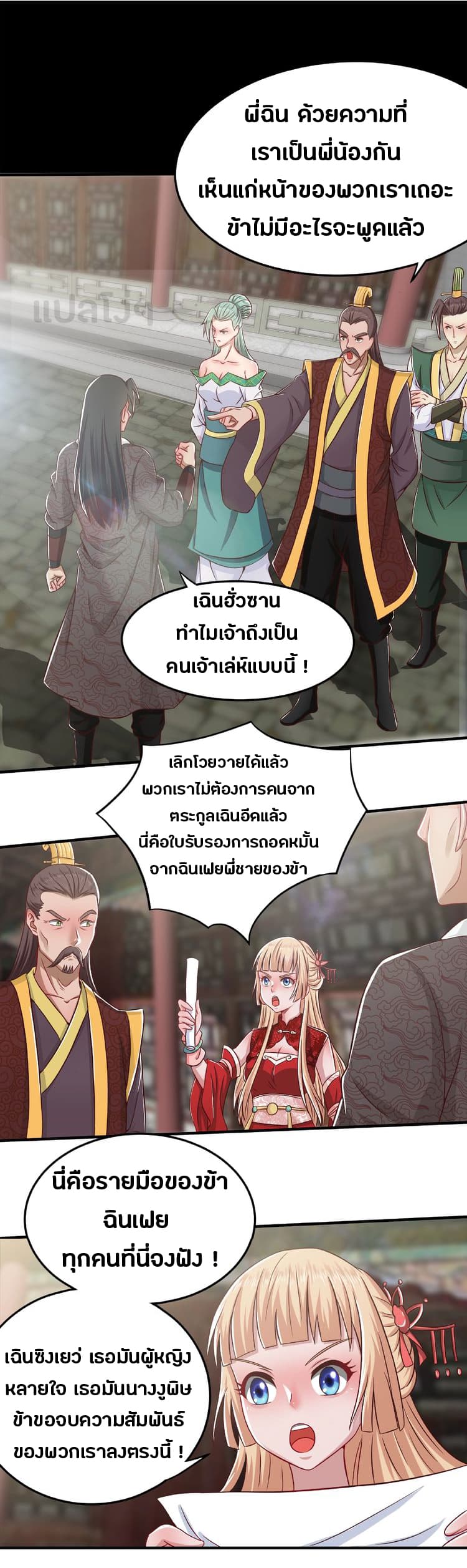 101099101.jpg