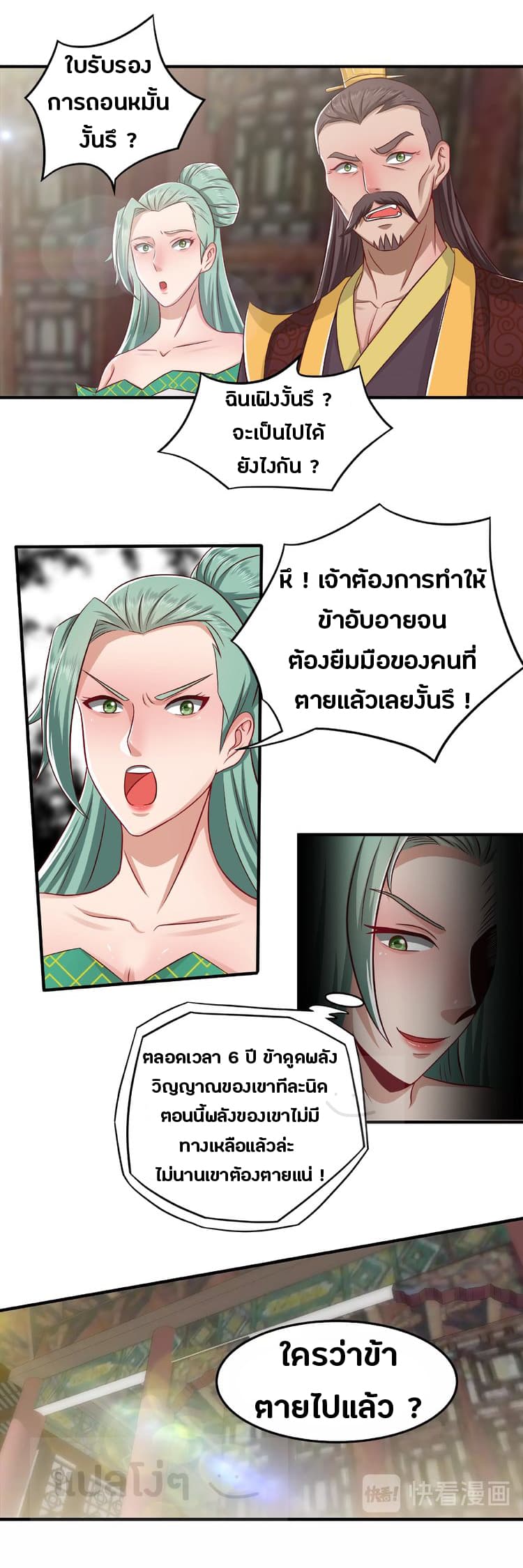 101099133.jpg