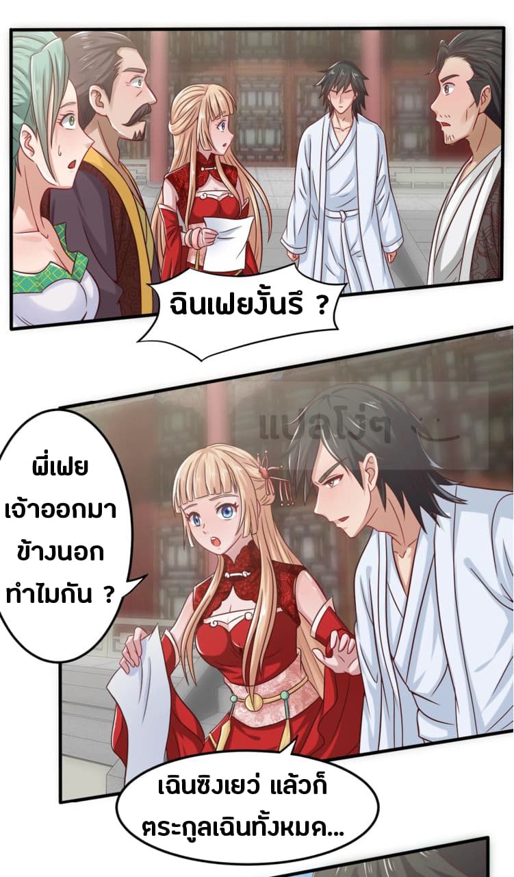 101099165.jpg