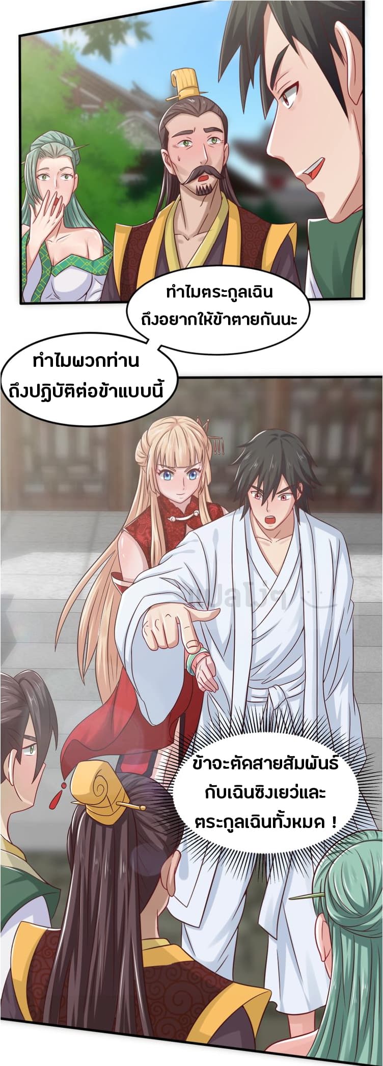 101099197.jpg