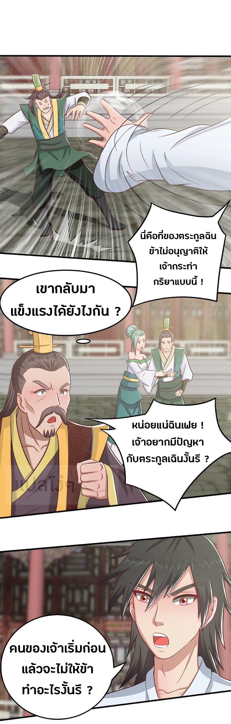 101099261.jpg