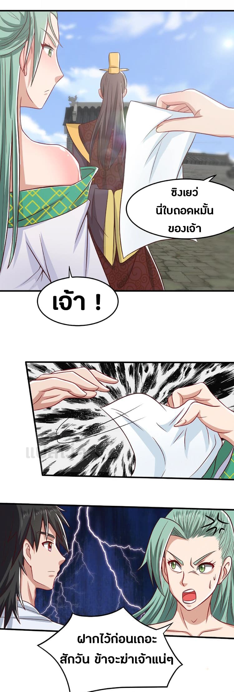 101099325.jpg