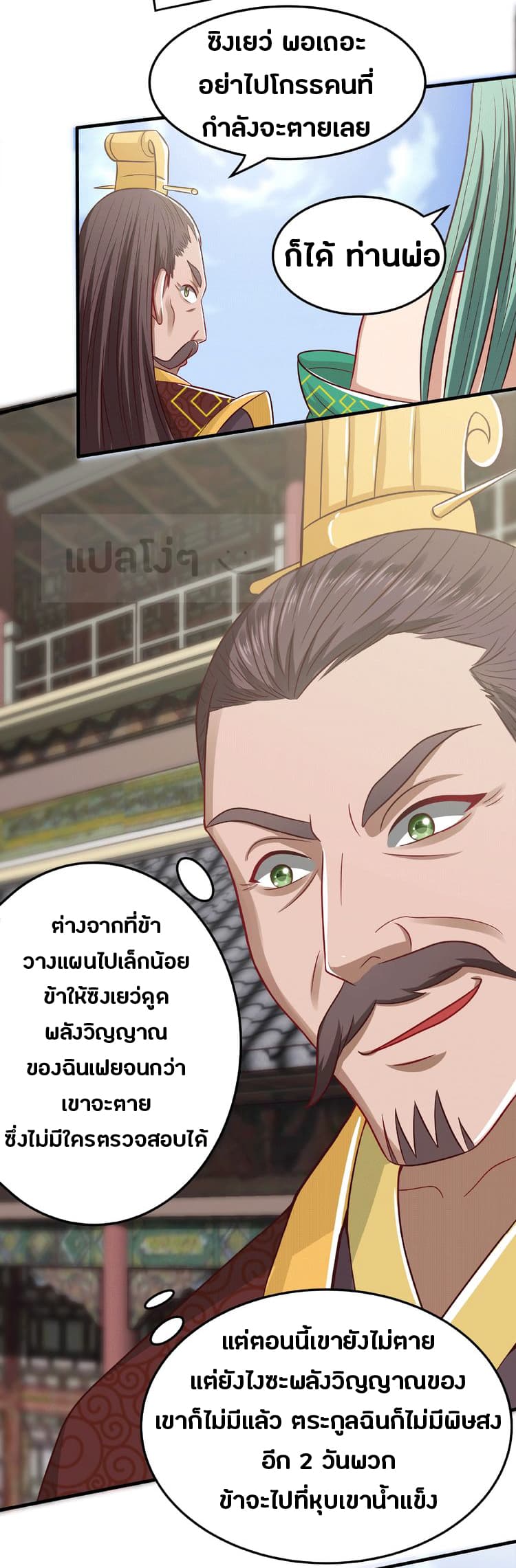 101099357.jpg